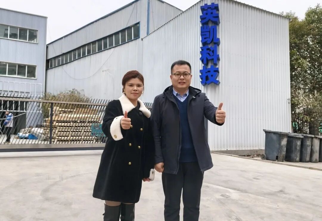 千厂万里行・第127站|走进河南老牌割样机企业,探秘包装打样智能新方案 千厂万里行・第127站|走进河南老牌割样机企业,探秘包装打样智能新方案