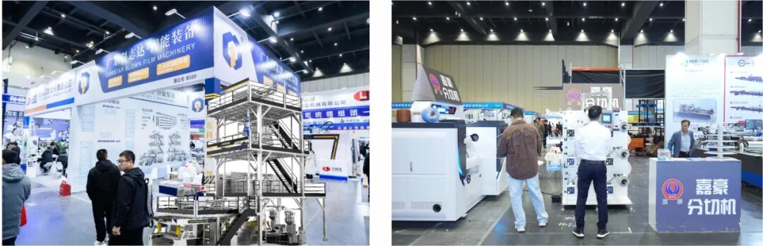 邀请函∣2026中部印刷包装展将于11月6-8日 郑州国际会展中心盛大举办！