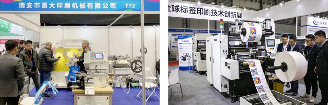 邀请函∣2026中部印刷包装展将于11月6-8日 郑州国际会展中心盛大举办！