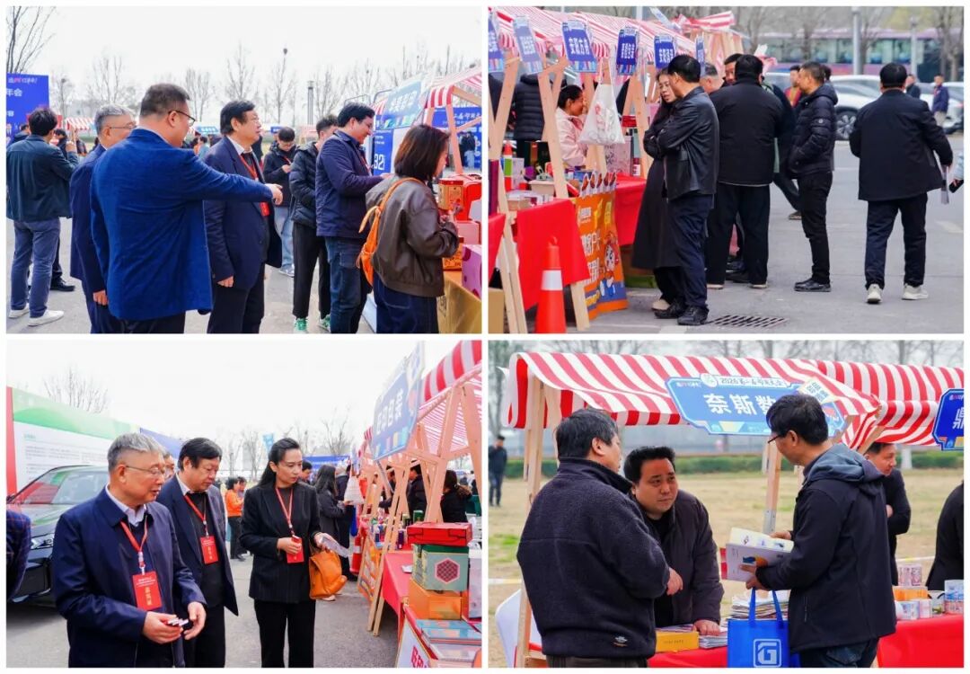 第2届印商大会・2026印包行业春季合作年会圆满落幕 共启中部印包产业新征程