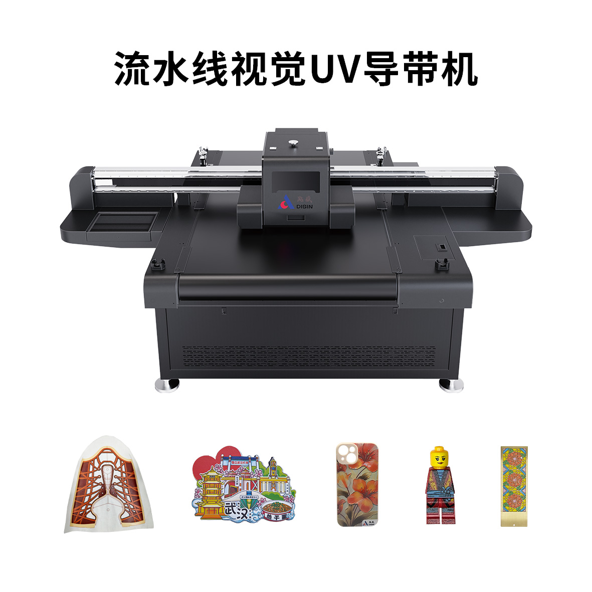 展商推荐 | 厦门鑫奥格自动化设备有限公司