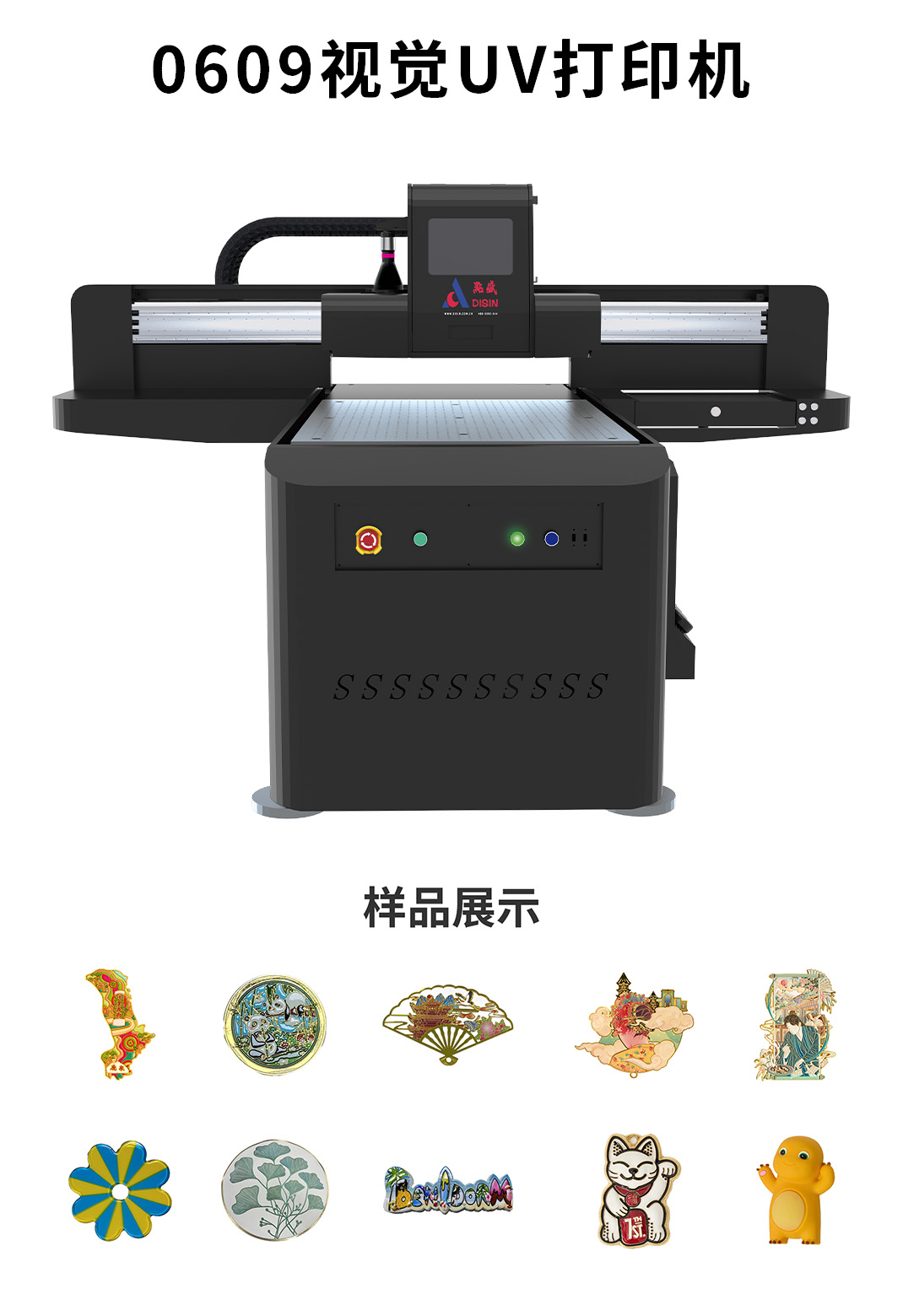 展商推荐 | 厦门鑫奥格自动化设备有限公司