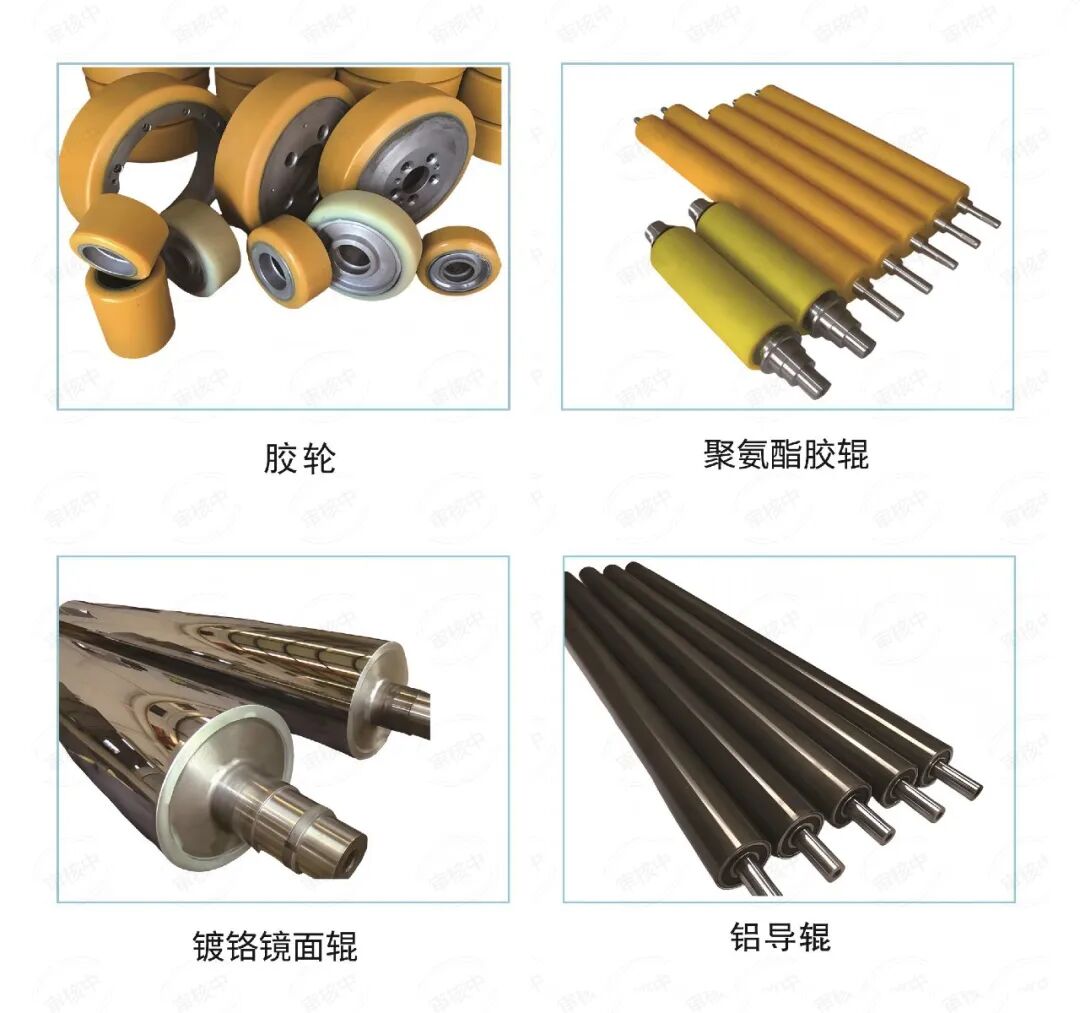 展商推荐 | 北京北佳征达科技有限公司