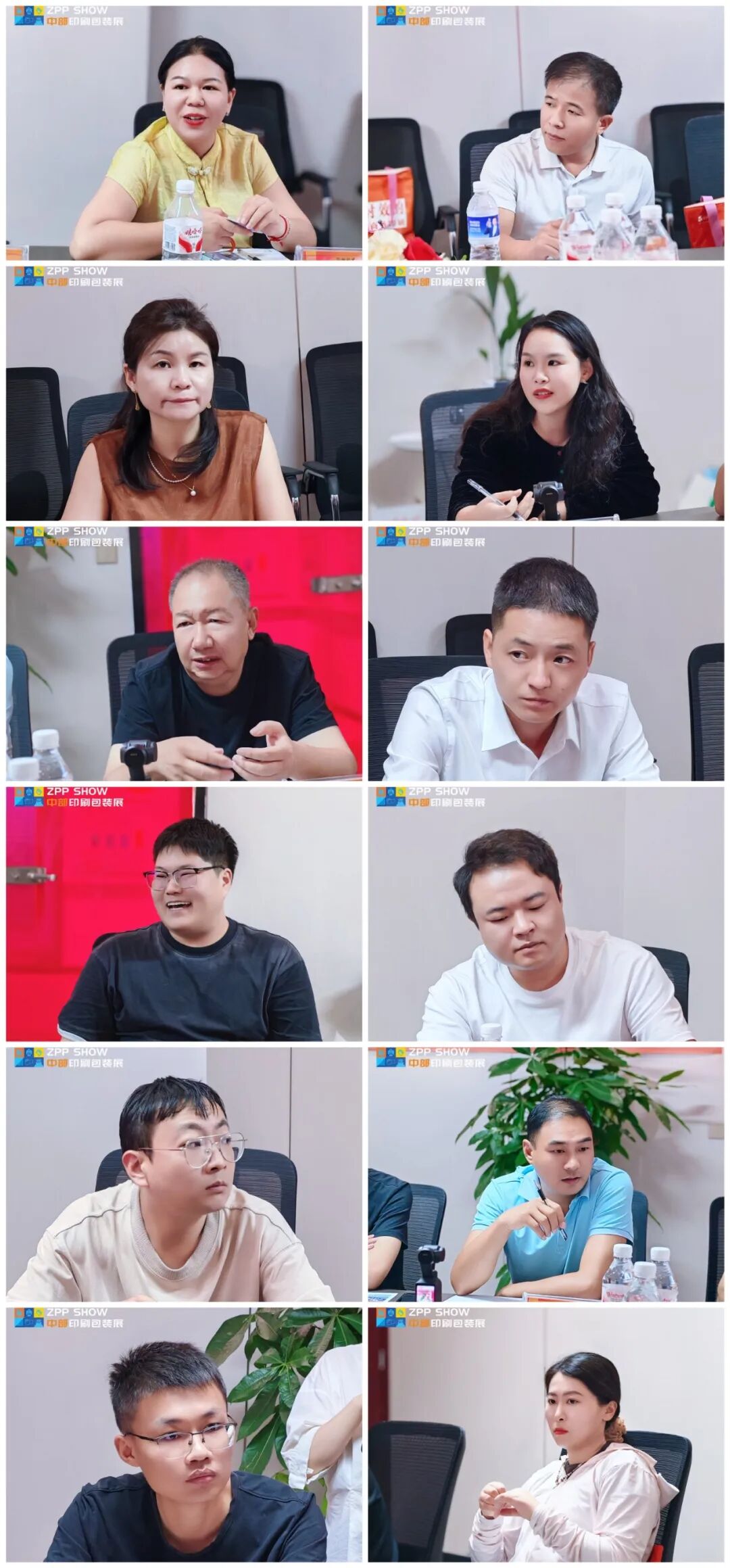 中部印包展研学营——图文广告走进行业标杆企业参观交流活动在河南郑州顺利举办 中部印包展研学营——图文广告走进行业标杆企业参观交流活动在河南郑州顺利举办