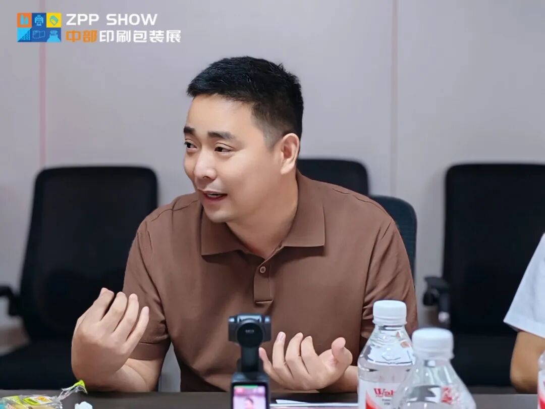 中部印包展研学营——图文广告走进行业标杆企业参观交流活动在河南郑州顺利举办 中部印包展研学营——图文广告走进行业标杆企业参观交流活动在河南郑州顺利举办