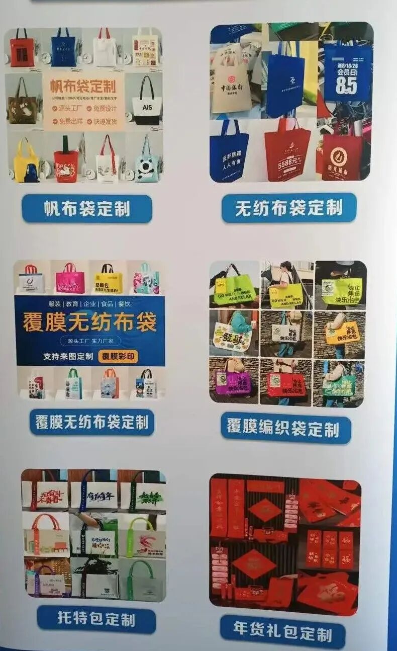 展商推荐 | 河南豫龙印刷包装有限公司