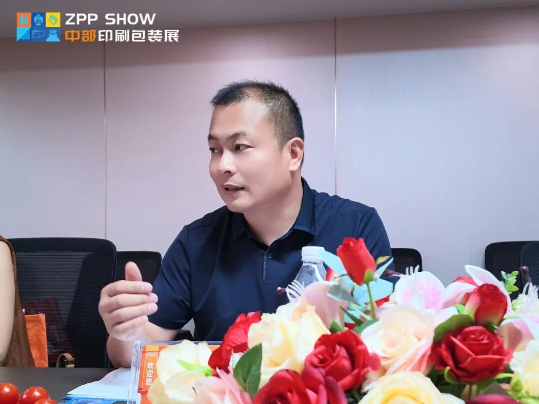 中部印包展研学营——图文广告走进行业标杆企业参观交流活动在河南郑州顺利举办 中部印包展研学营——图文广告走进行业标杆企业参观交流活动在河南郑州顺利举办