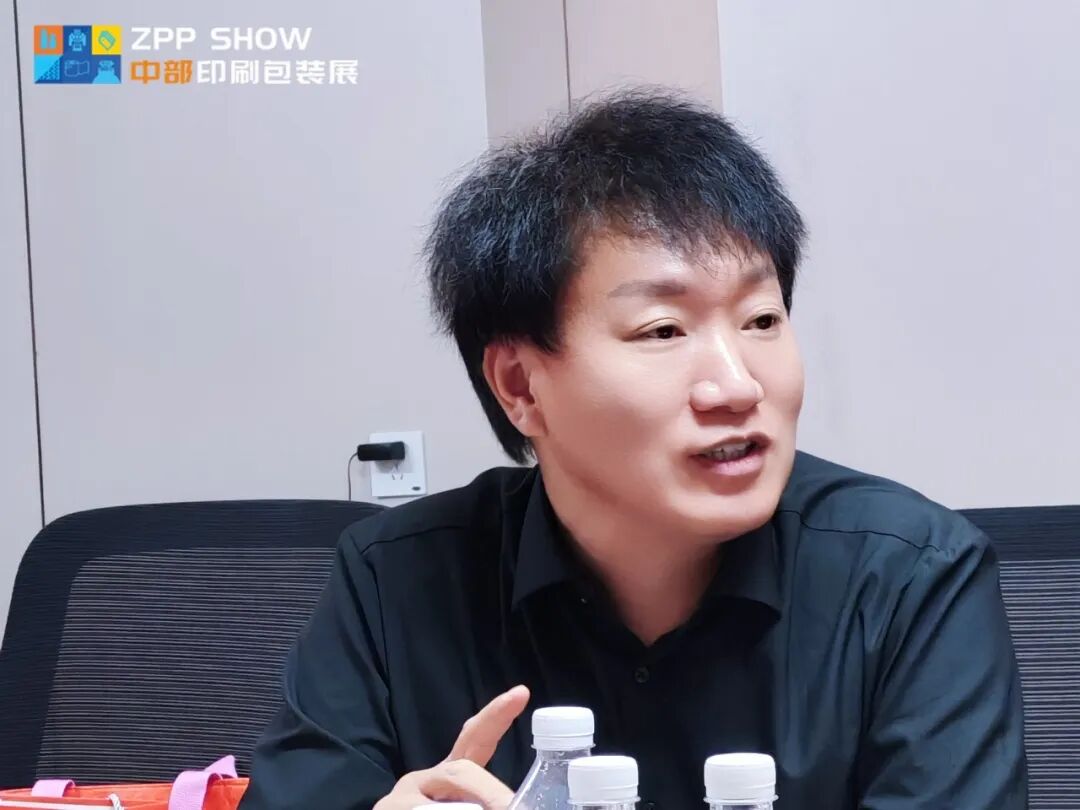 中部印包展研学营——图文广告走进行业标杆企业参观交流活动在河南郑州顺利举办 中部印包展研学营——图文广告走进行业标杆企业参观交流活动在河南郑州顺利举办