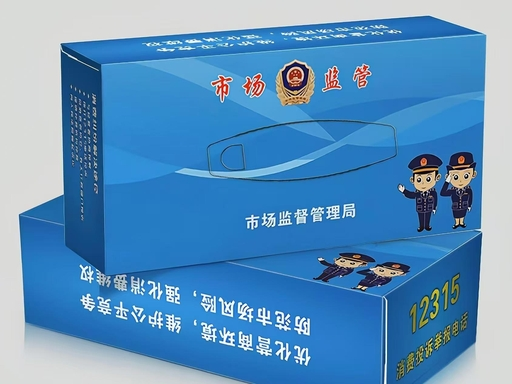 展商推荐 | 河南初心纸业科技有限公司