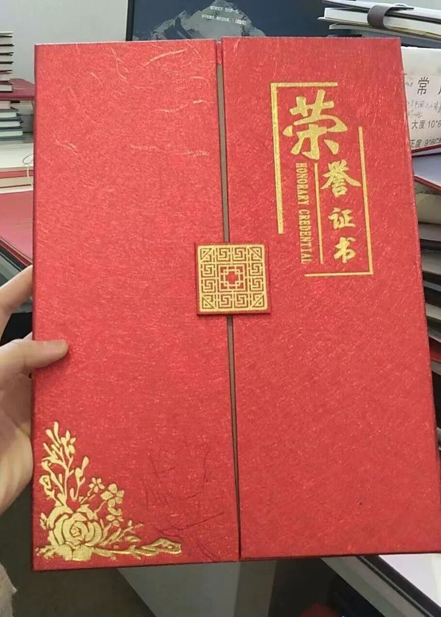 展商推荐 | 河南彩龙文化传播有限公司