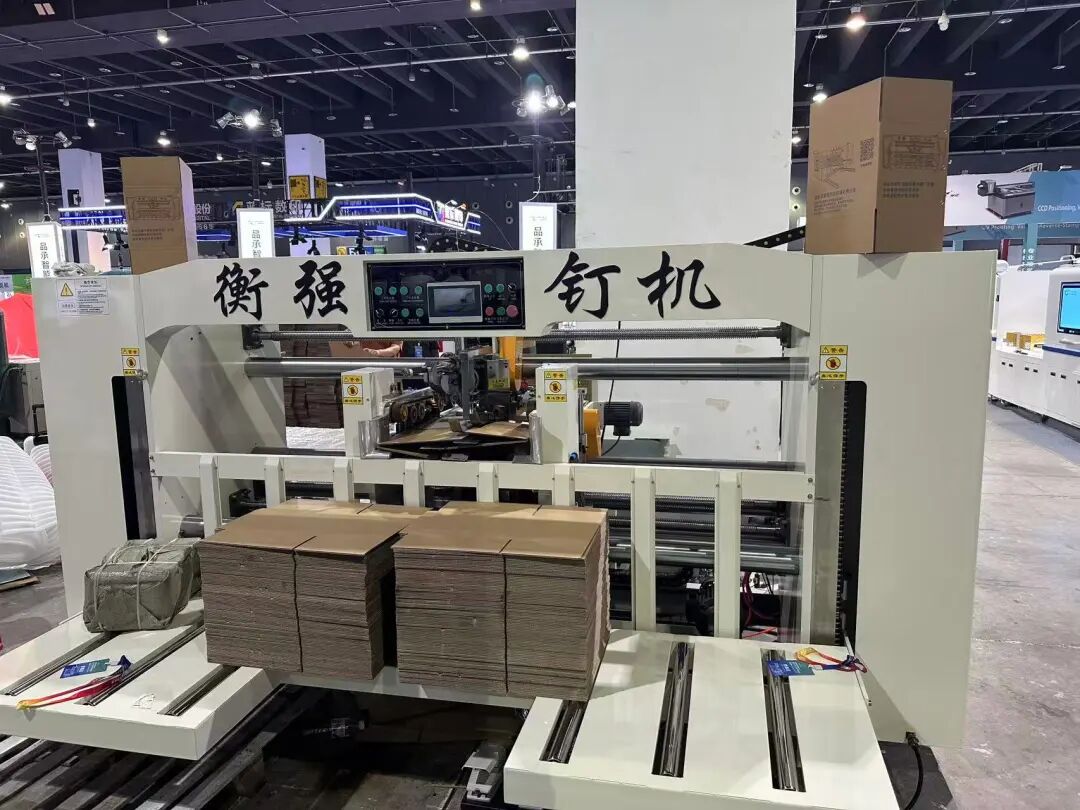 展商推荐 ▏衡水衡强包装机械有限公司