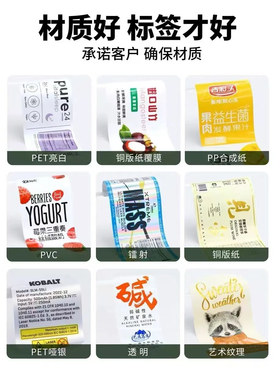 展商推荐：河南欣颖新材料科技有限公司