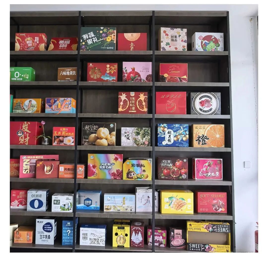 展商推荐 ▏河南盛和万象包装有限公司